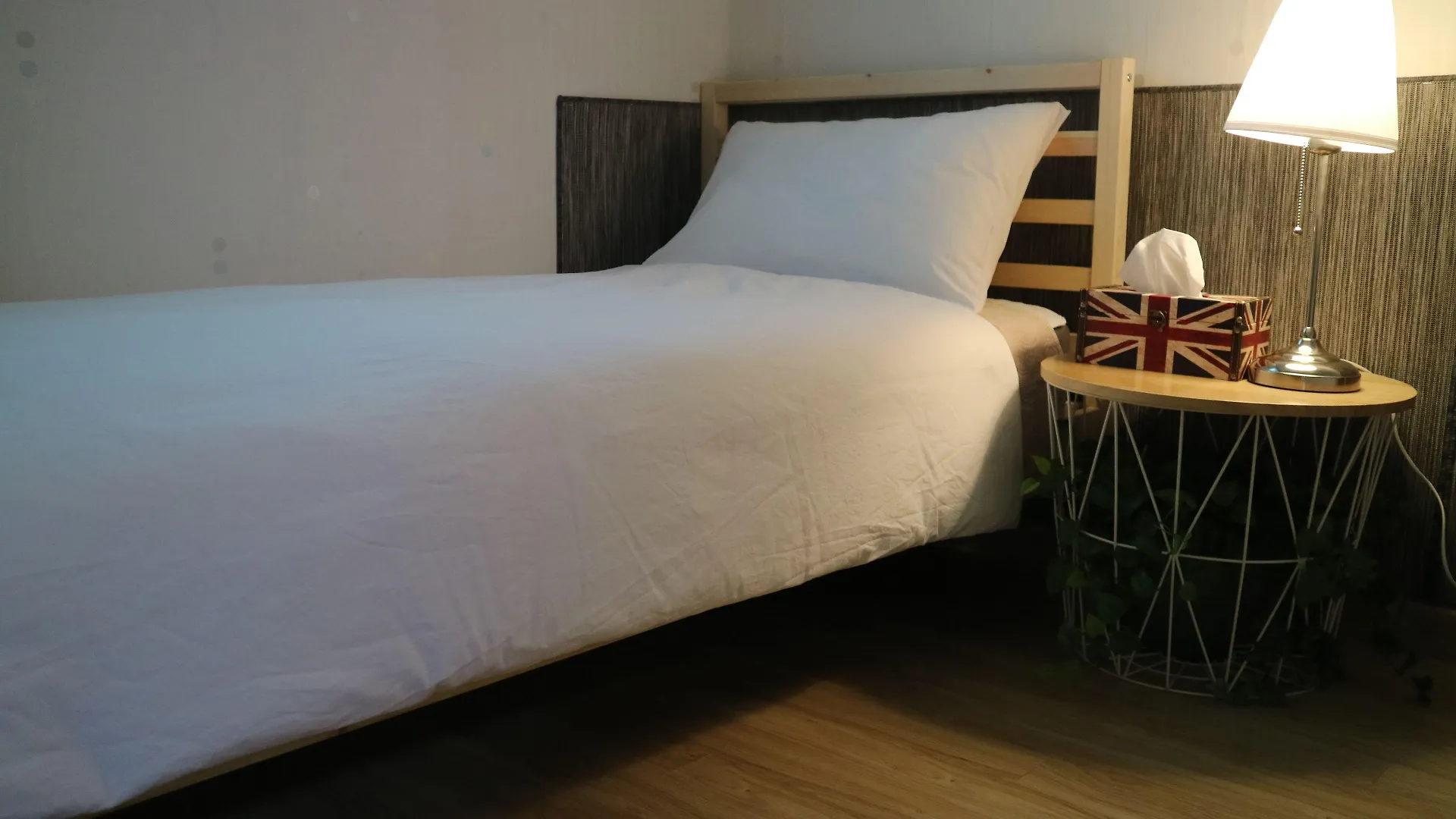 Mr. Kim Guesthouse Incheon 4*,