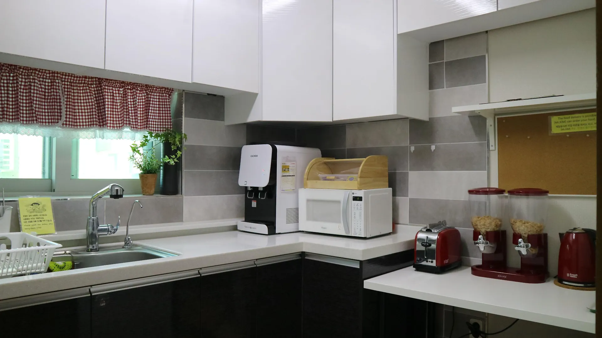 Mr. Kim Guesthouse Incheon South Korea