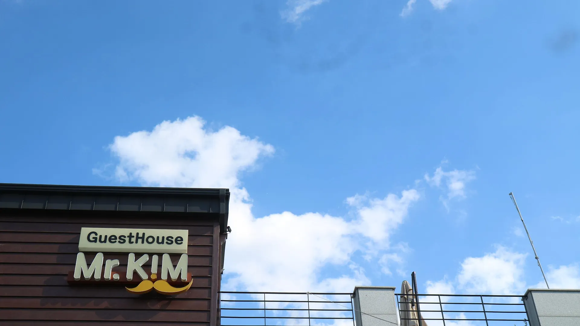 Mr. Kim Guesthouse Inchon