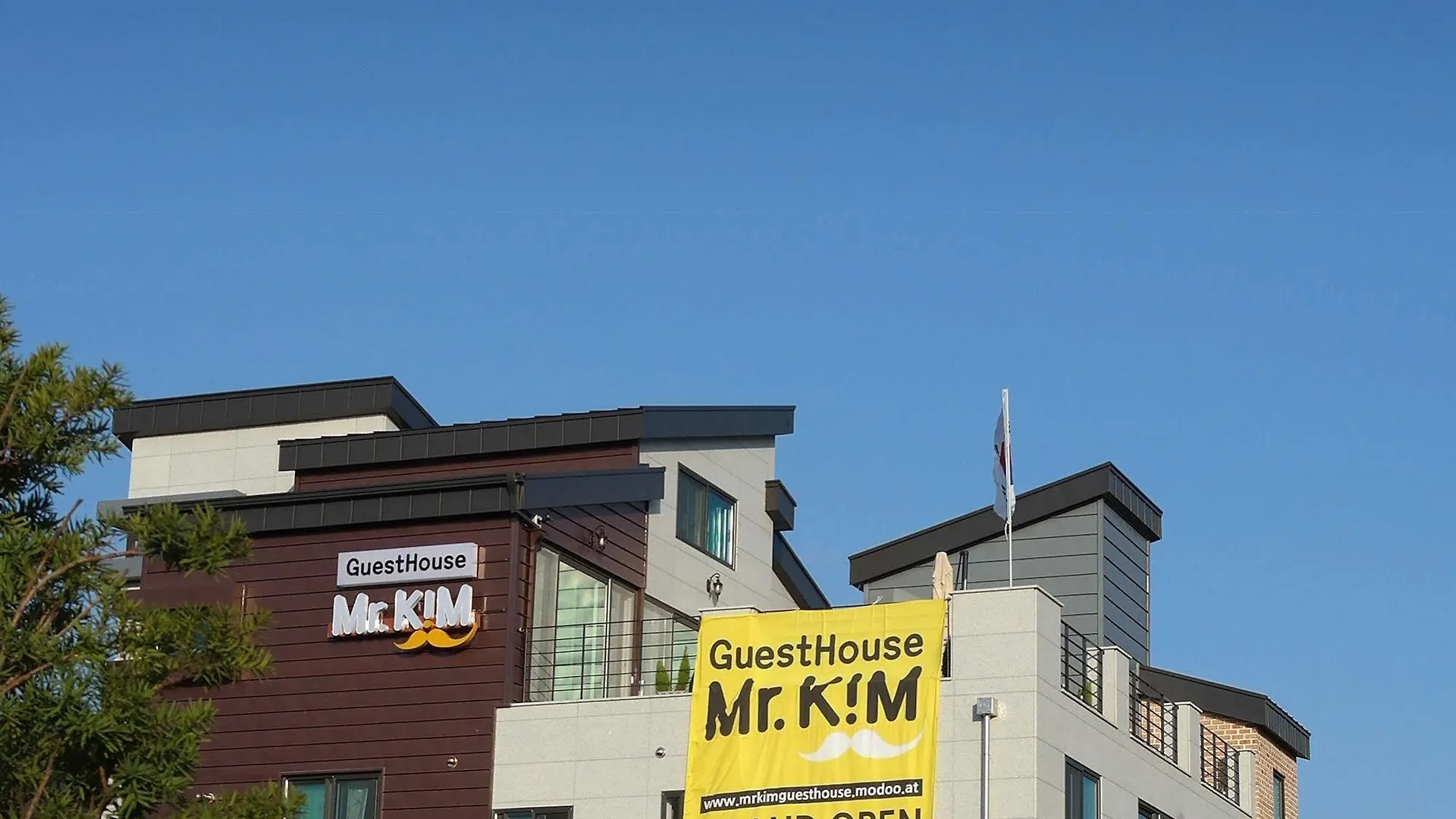 Guest house Mr. Kim Guesthouse Incheon