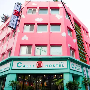 https://hostel-calli.hotelsinbusan.com