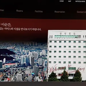 광장 3* 부산광역시
