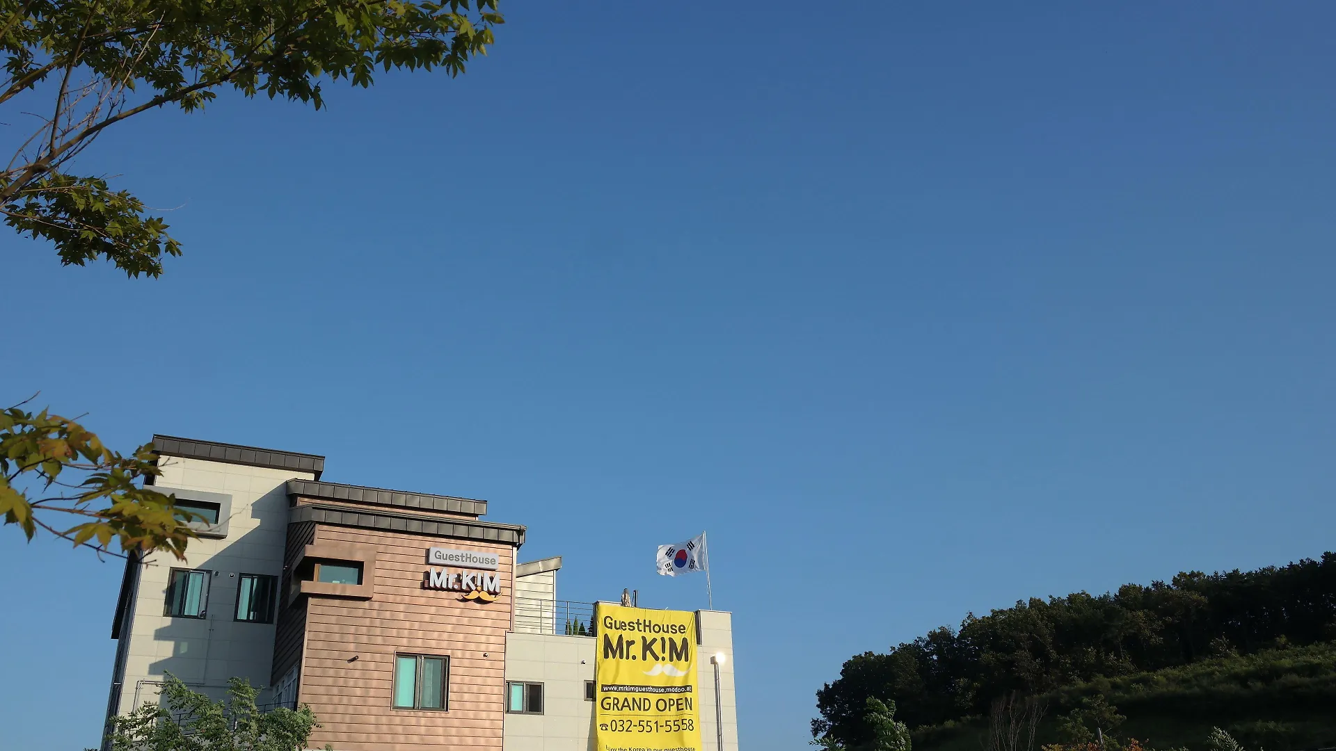 Guest house Mr. Kim Guesthouse Incheon