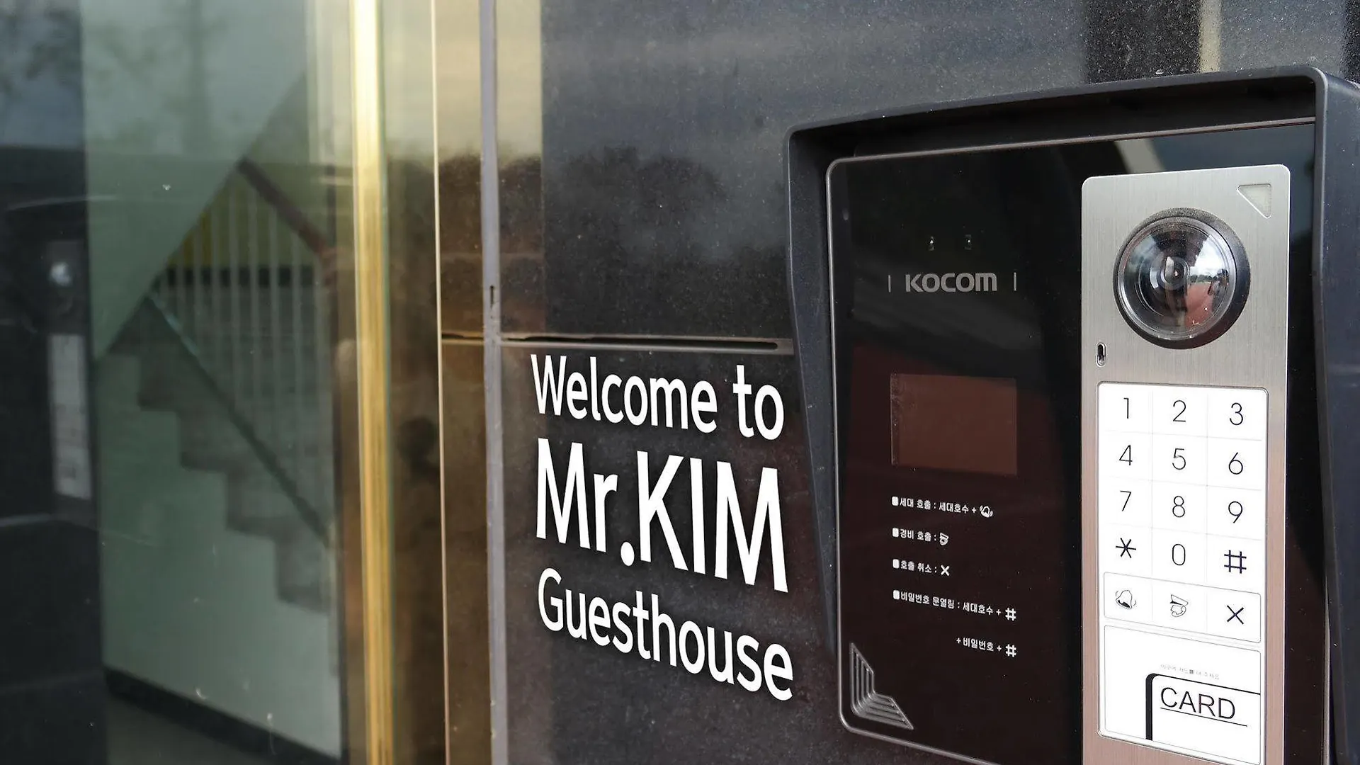 Guest house Mr. Kim Guesthouse Incheon