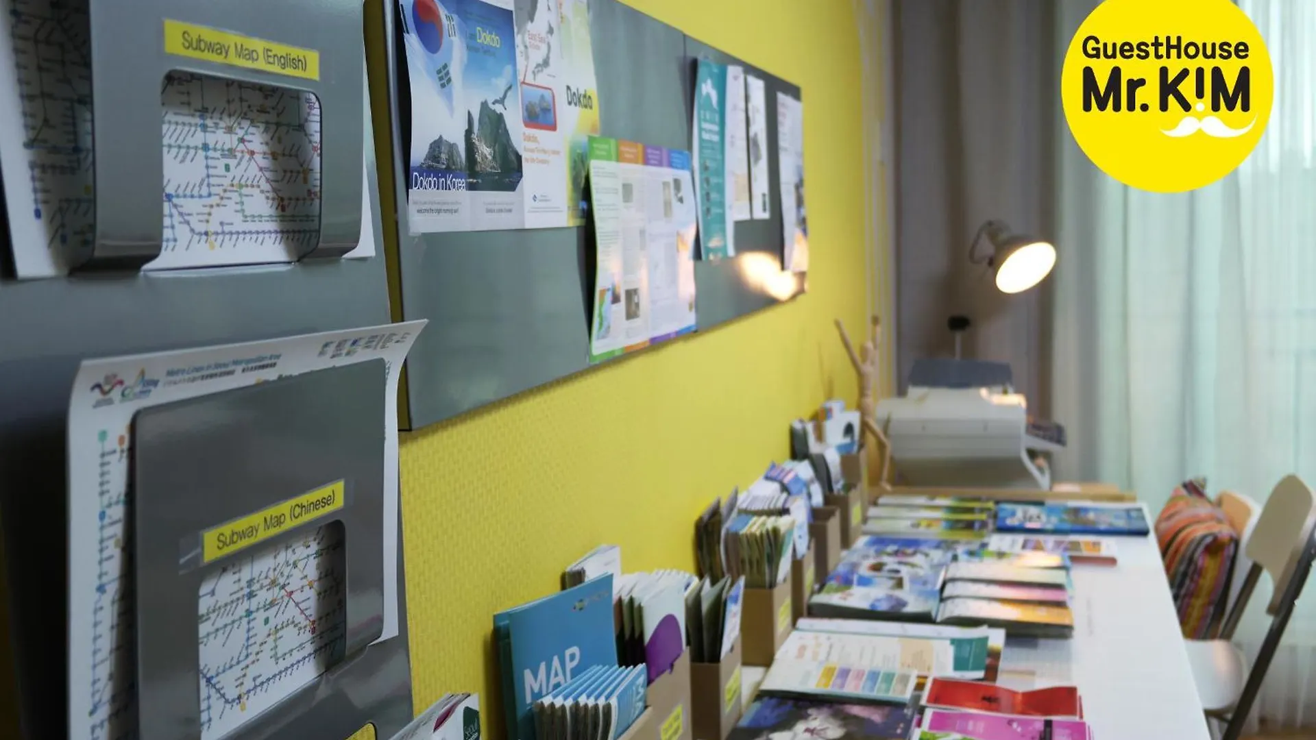 Mr. Kim Guesthouse Incheon 4*,  South Korea