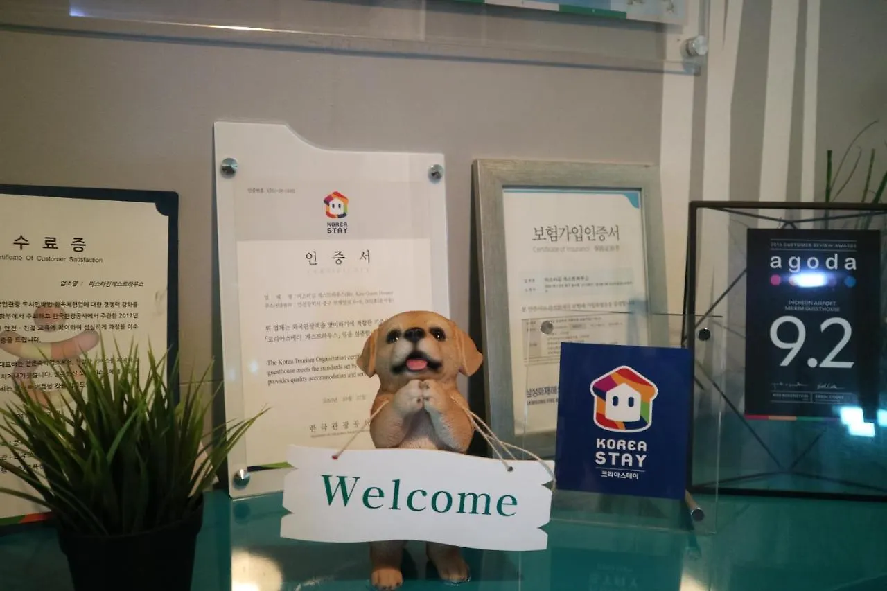 Mr. Kim Guesthouse Incheon